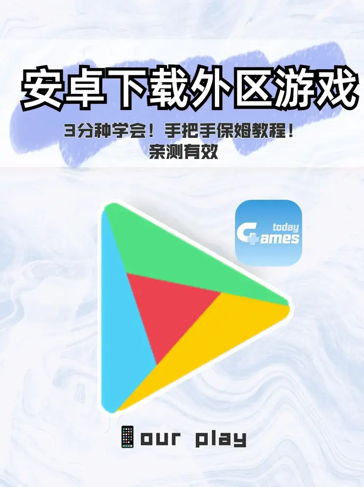 云开·全站app登录在线官网登录入口截图0